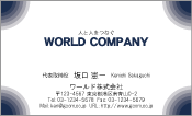 素材