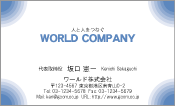素材