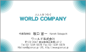 素材