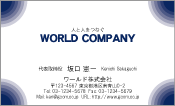 素材