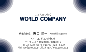 素材