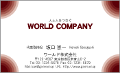 素材