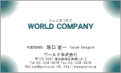 素材