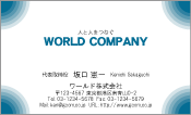 素材