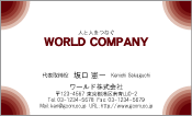 素材