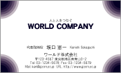 素材