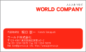 素材