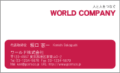 素材