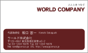 素材