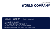 素材