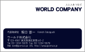 素材