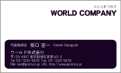 素材