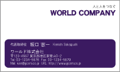 素材