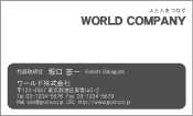 素材