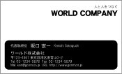 素材