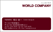 素材