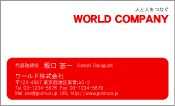 素材