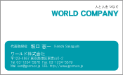 素材