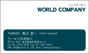 素材