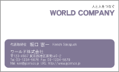 素材