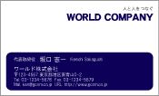 素材