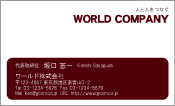 素材