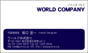 素材