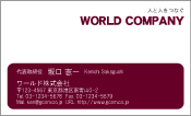 素材