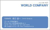 素材