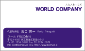素材