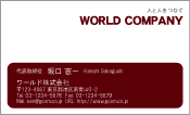 素材