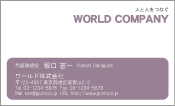 素材