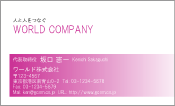 素材