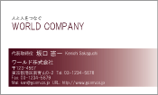 素材