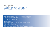 素材
