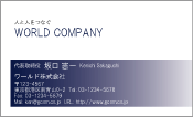素材