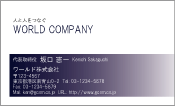 素材