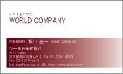 素材