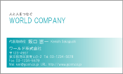素材