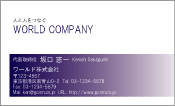 素材