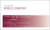 素材