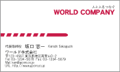 素材