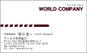 素材