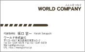 素材