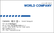 素材
