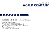 素材