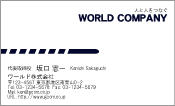 素材