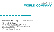 素材