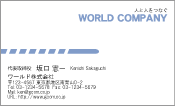 素材