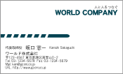 素材